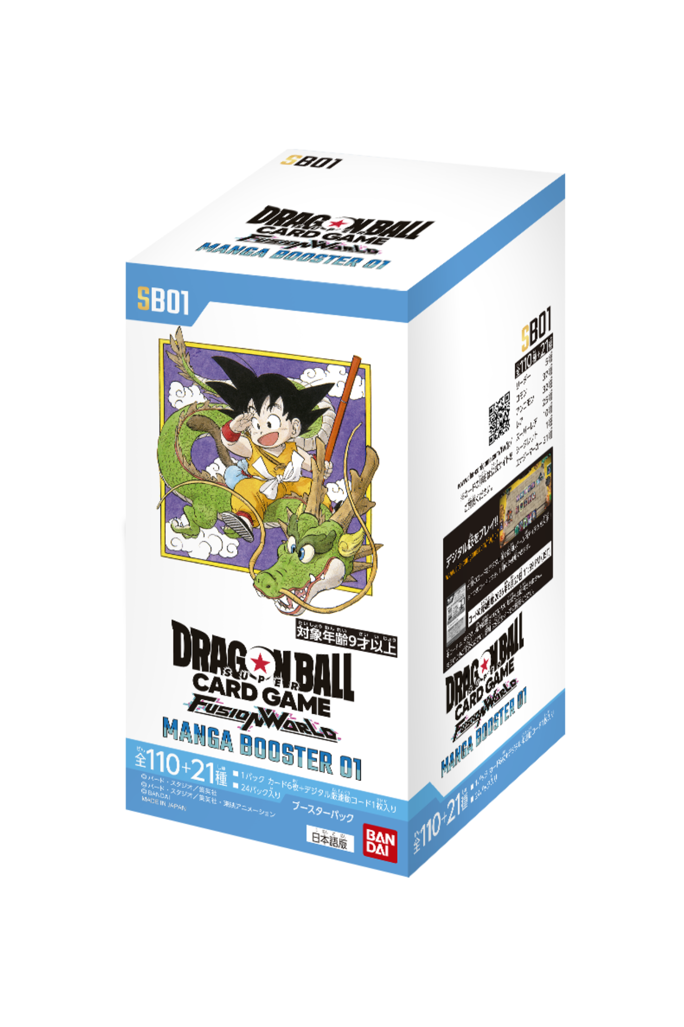 Dragon Ball Super TCG: MANGA BOOSTER 01 [SB01] - NEW (2025/06/28)