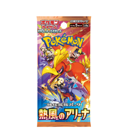 Pokémon TCG: (With promo) Heat Wave Arena sv9a BOX - NEW/Sealed (2025/03/14)