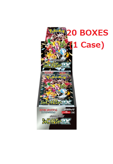 Pokémon TCG: (1 Case) High Class Pack Shiny Treasure ex BOX - NEW/SEALED (2023/12/01)