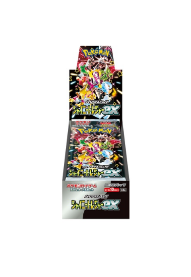 Pokémon TCG: High Class Pack Shiny Treasure ex BOX - NEW/SEALED (2023/12/01)