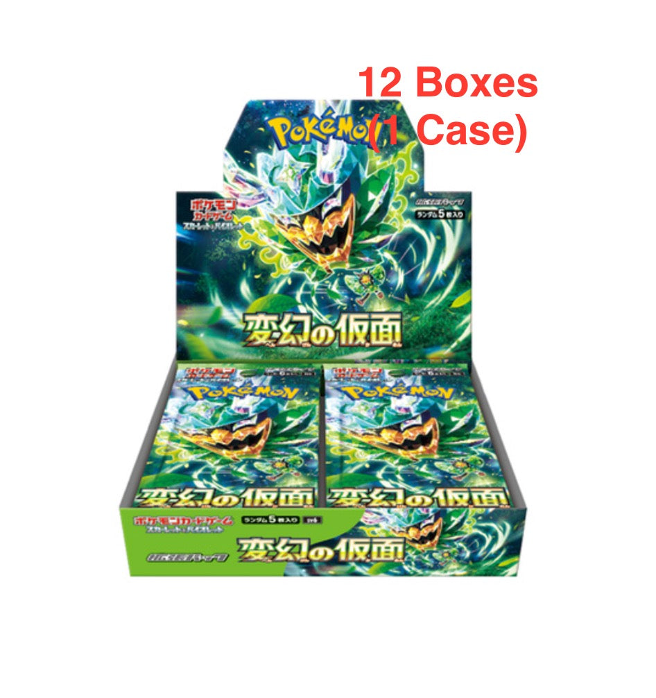 Pokémon TCG: (1 Case) Mask of Change sv6 BOX - NEW/Sealed (2024/05~2024/06)