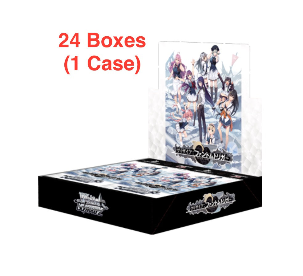 Weiss Schwarz TCG: (1 Case) Grisaia Phantom Trigger BOX - NEW/Sealed (2024/06/07)