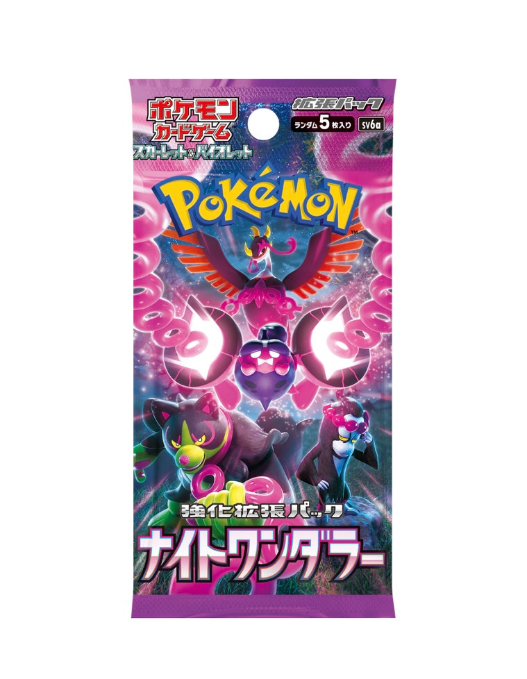 Pokémon TCG: (1 Case) Night Wanderer sv6a BOX - NEW/Sealed (2024/06/07)