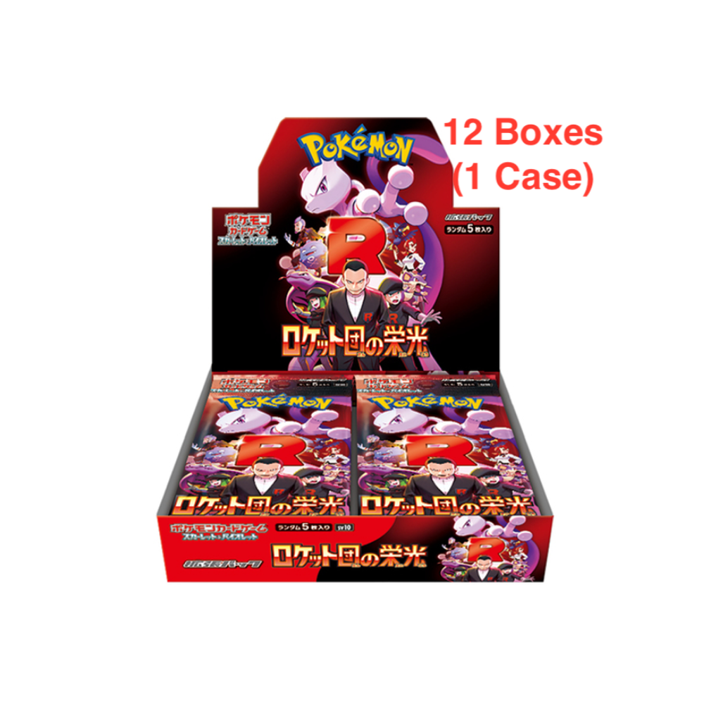 Pokémon TCG: (1 Case) Glory of Team Rocket sv10 BOX - NEW/Sealed (2025/04/18)