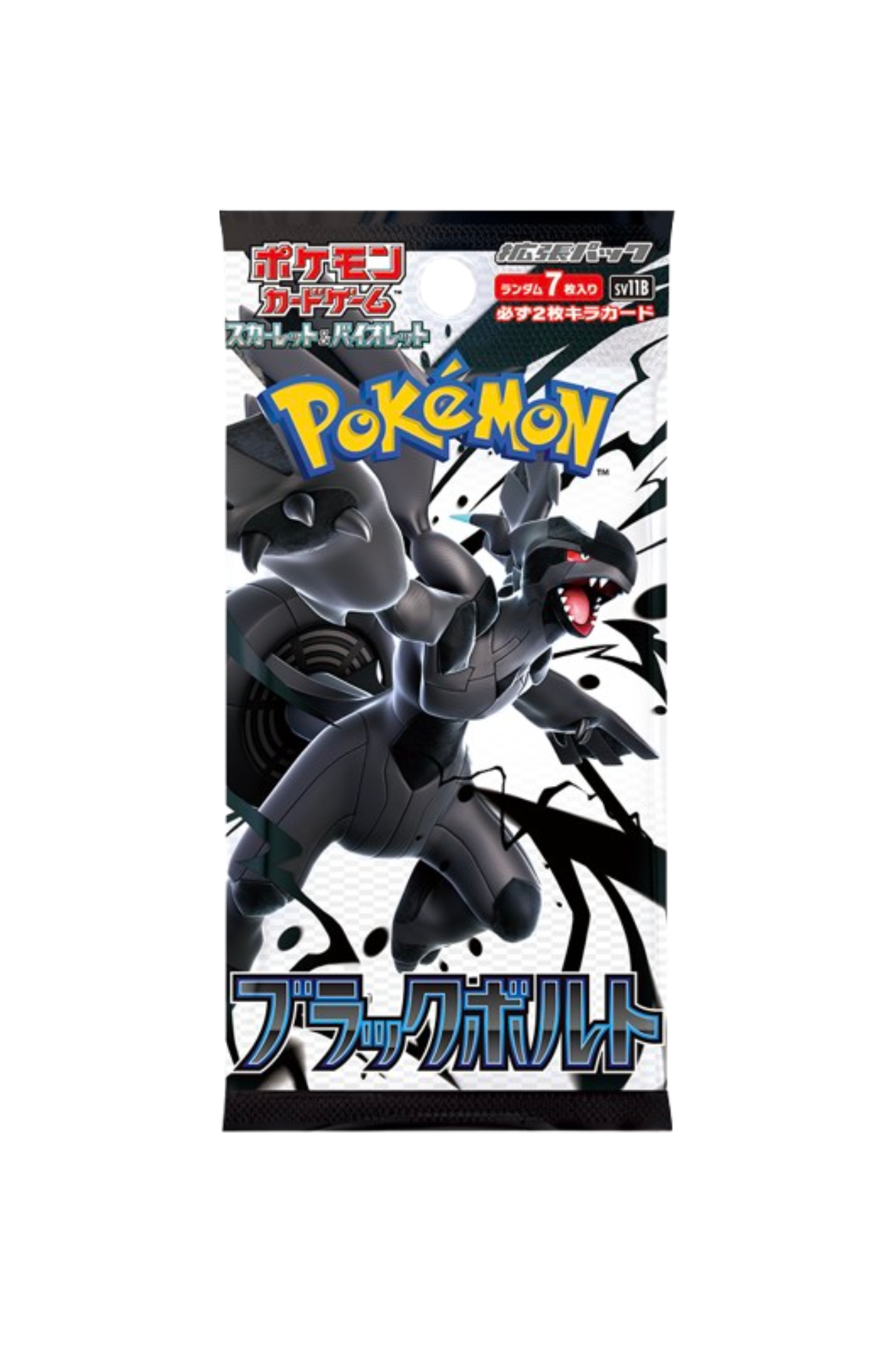 Pokémon TCG: Black Bolt sv11B BOX - NEW/Sealed (2025/06/06)