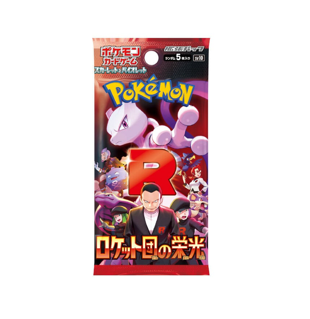 Pokémon TCG: (1 Case) Glory of Team Rocket sv10 BOX - NEW/Sealed (2025/04/18)