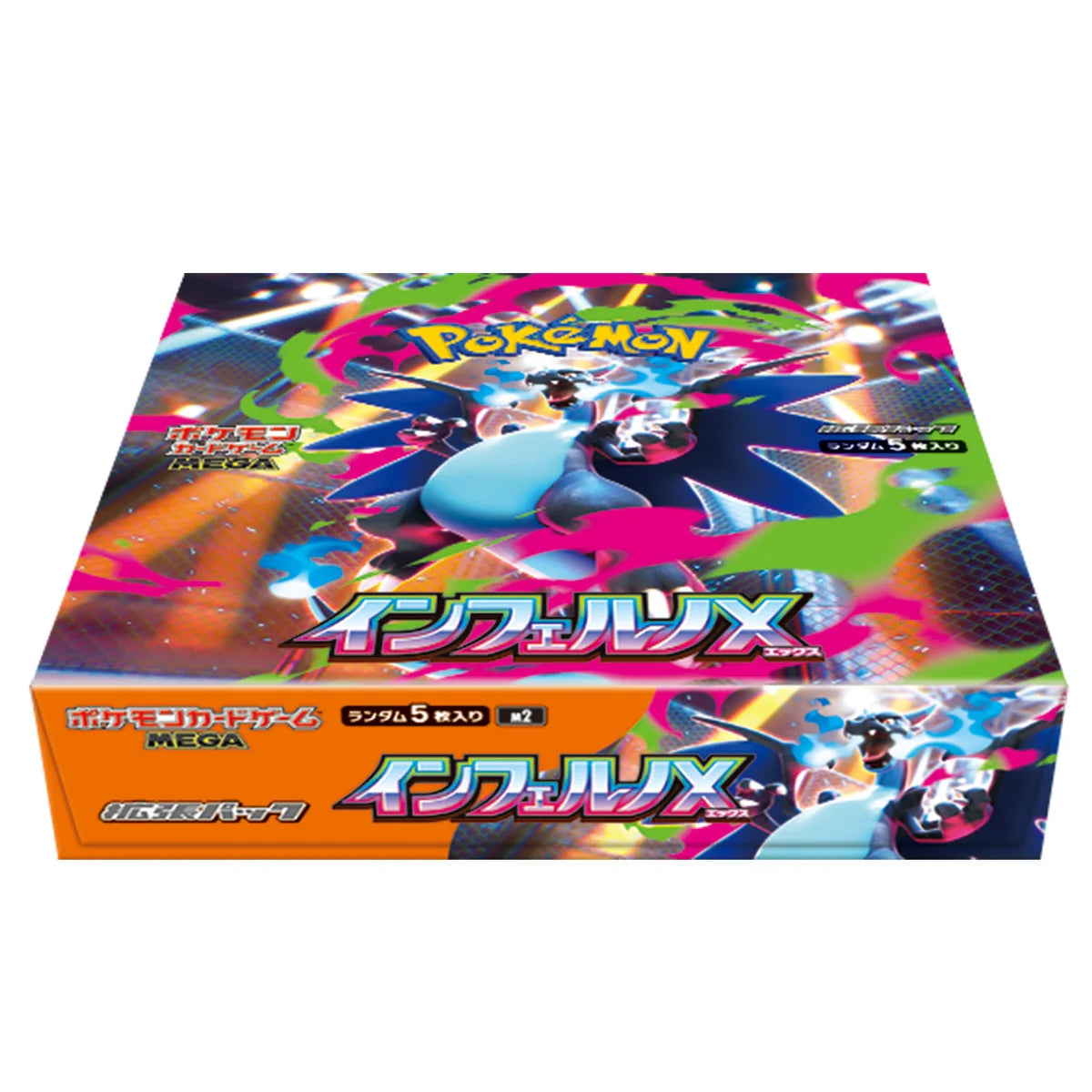 Pokémon TCG: MEGA Expansion Pack Inferno X m2 BOX - NEW/Sealed (2025/09/26)