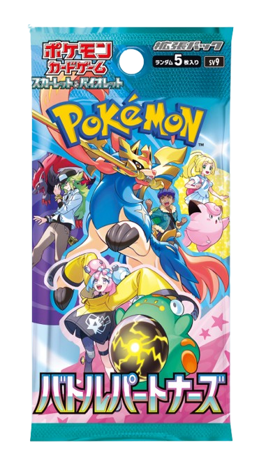 Pokémon TCG: (With promo) Battle Partners sv9 BOX - NEW/Sealed (2025/01/24)