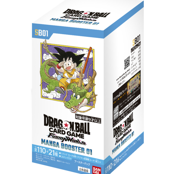 DRAGON BALL　 MANGA BOOSTER 01 カートン 12_Boxes_1_Case_11_600x600_cro