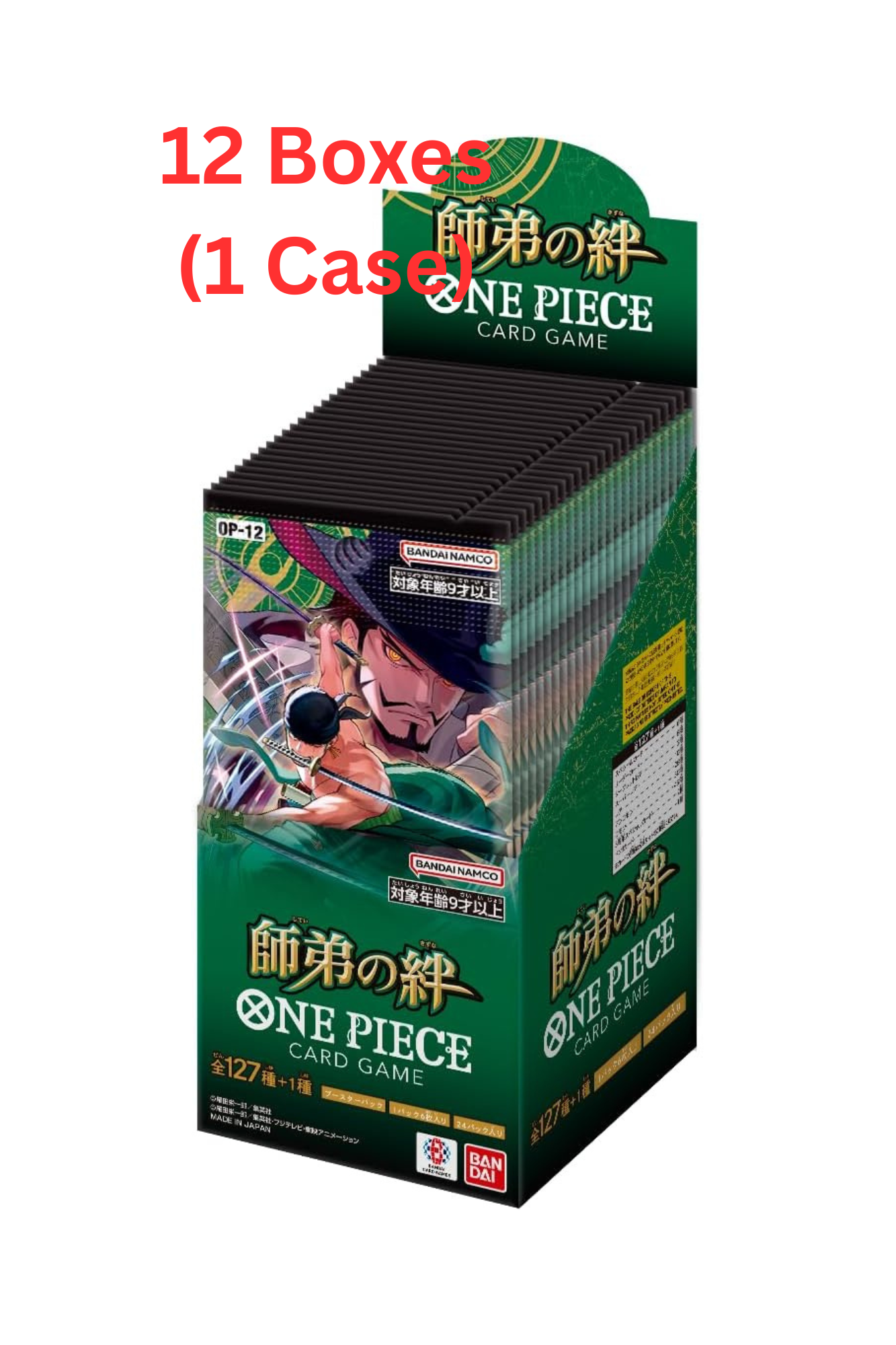 One Piece TCG: [Pre-order] (1 Case) The Bonds of Master and Disciple [OP-12] - NEW (2025/05/31)