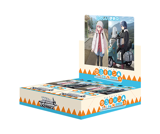 Weiss Schwarz TCG: Yurucamp Season 3 BOX - NEW/Sealed (2024/11/08)