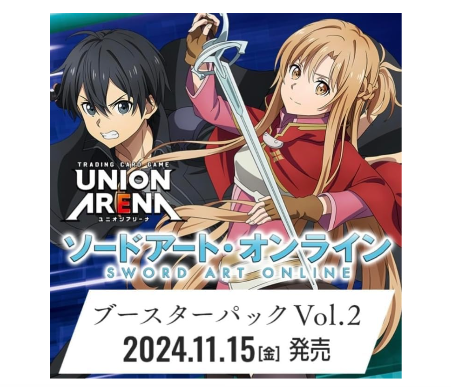 UNION ARENA TCG: (1 Case) Sword Art Online Vol.2 BOX [EX08BT] - NEW (2024/11/15)