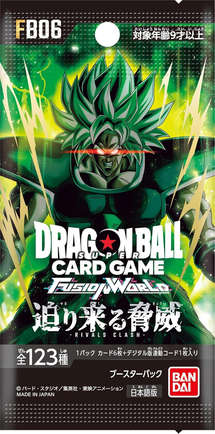 Dragon Ball Super TCG: RIVALS CLASH [FB06] - NEW (2025/04/26)