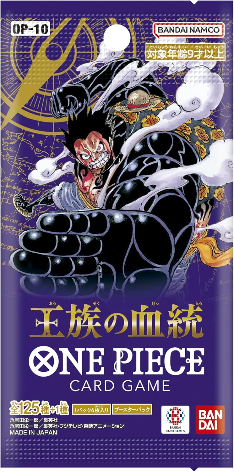 One Piece TCG: Royal Bloodline [OP-10] - NEW/Sealed (2024/11/30)
