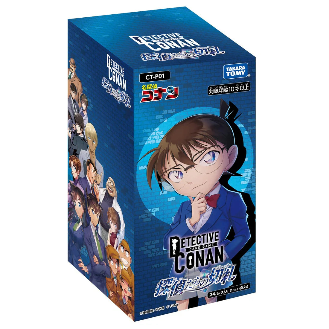 Detective Conan TCG: Detectives' Trump Card BOX - NEW (2024/05/04)
