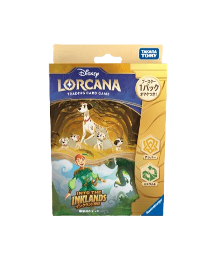 Disney Lorcana TCG: Japanese Starter Deck Into the Inklands Amber Emerald - NEW/Sealed (2025/05/17)