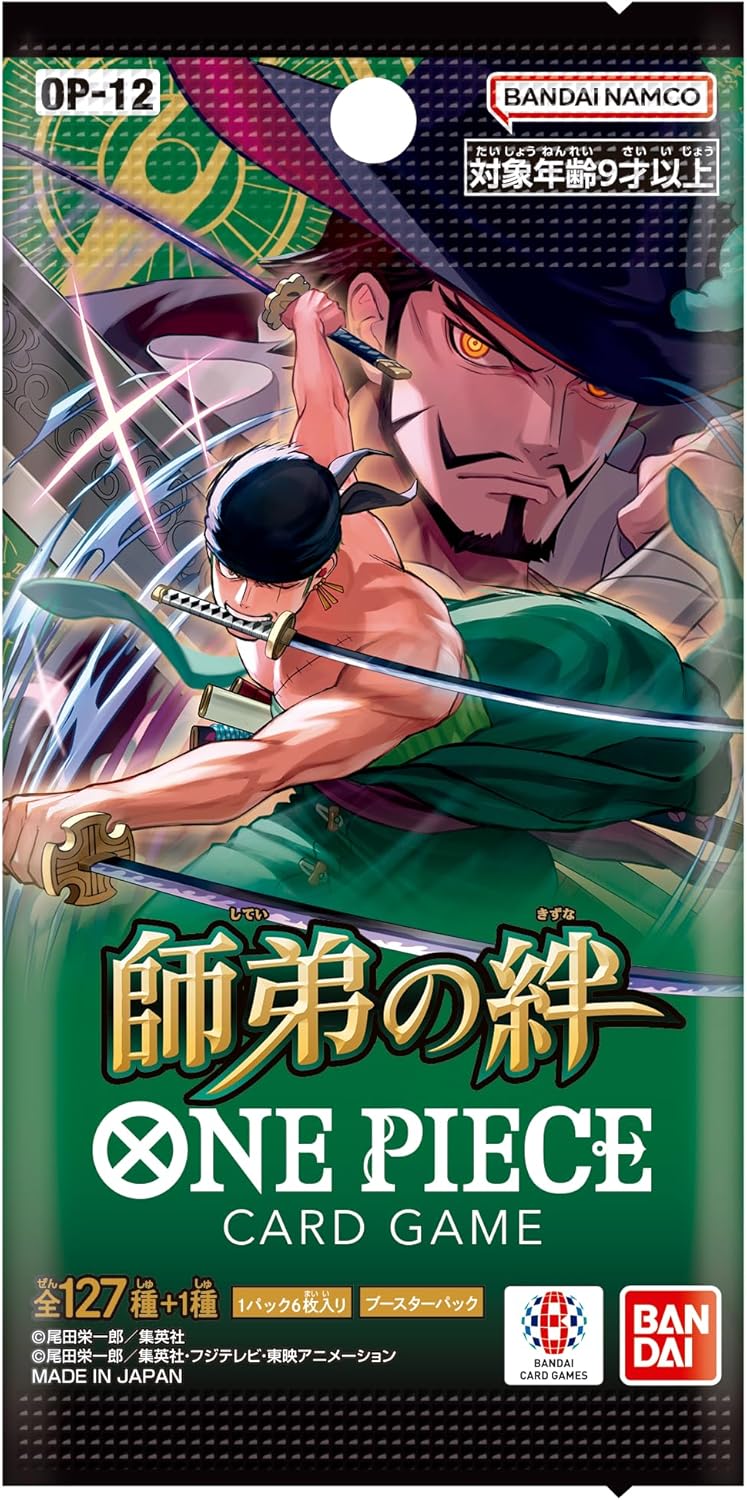 One Piece TCG: [Pre-order] The Bonds of Master and Disciple [OP-12] - NEW (2025/05/31)