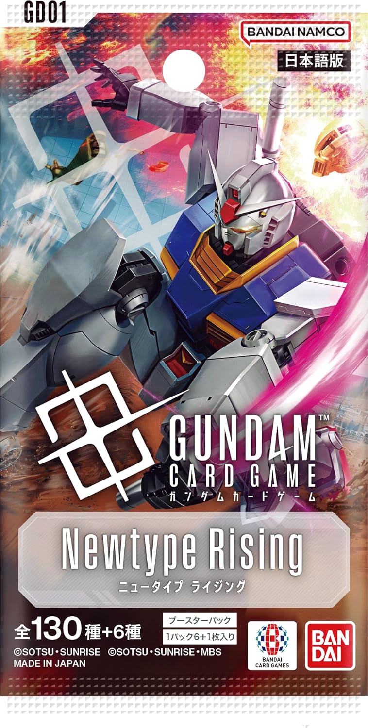 Gundam TCG: [Pre-order] Booster Pack Newtype Rising BOX [GD01]- NEW (2025/07/12)