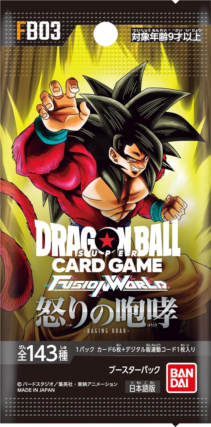 Dragon Ball Super TCG: Fusion World Raging Roar [FB03] - NEW(2024/08/09)