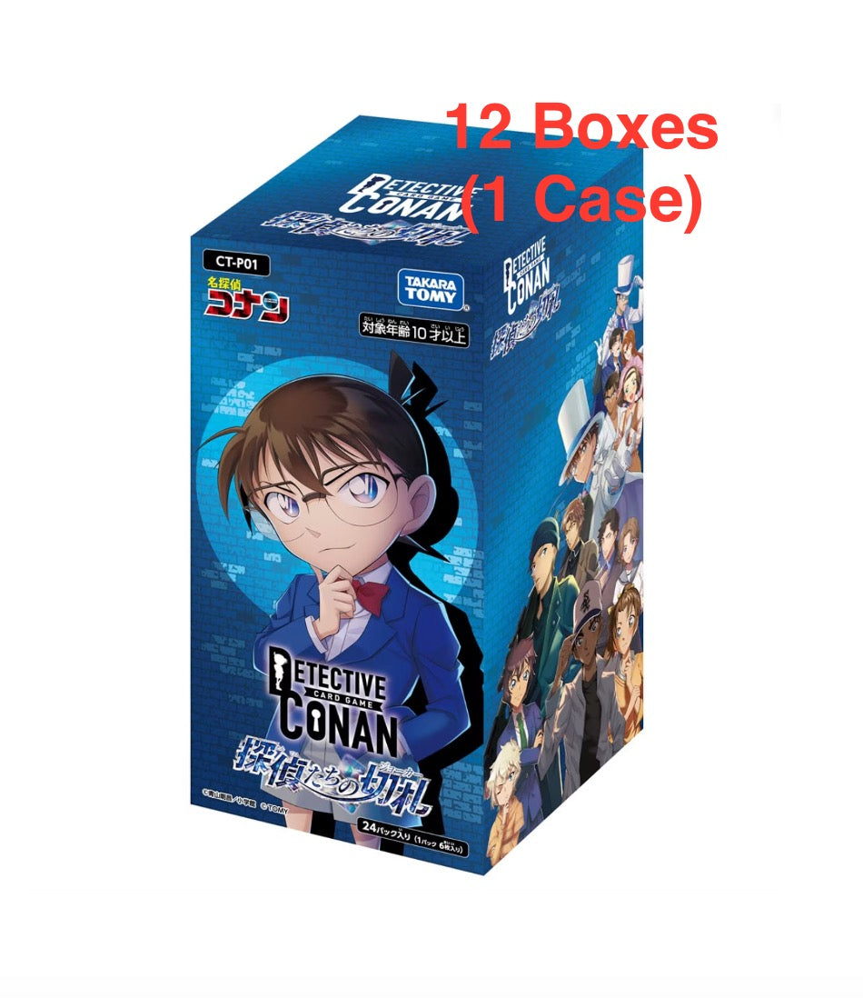 Detective Conan TCG: (1 Case) Detectives' Trump Card BOX - NEW (2024/05/04)
