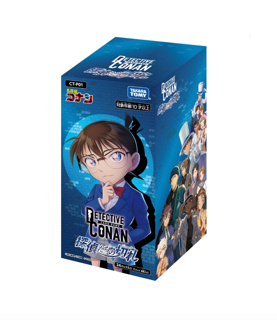 Detective Conan TCG: Detectives' Trump Card BOX - NEW (2024/05/04)