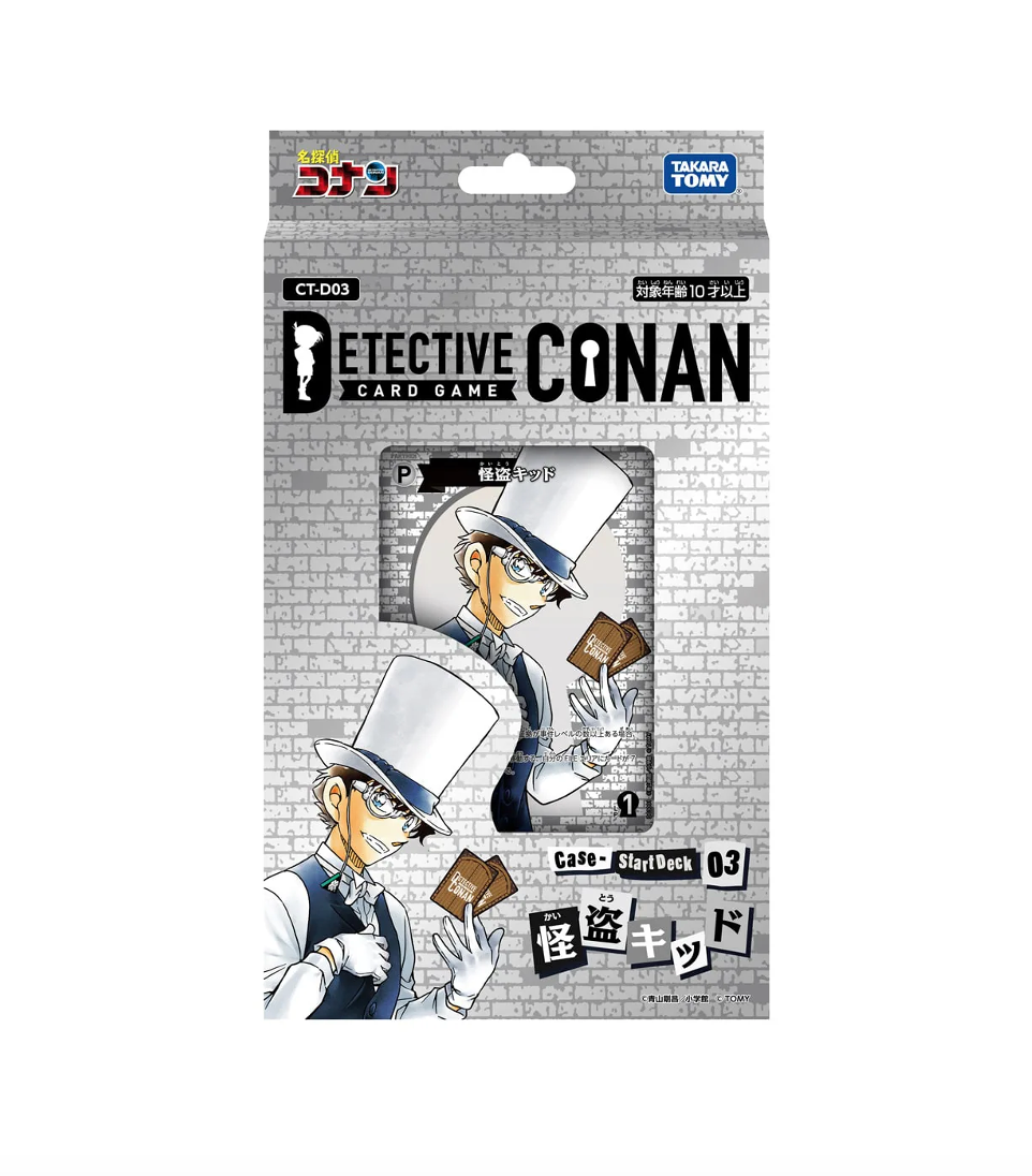 Detective Conan TCG: Start Deck 03 Kaito Kuroba [CT-D03] - NEW(2024/05/04)