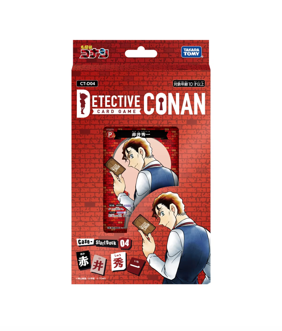Detective Conan TCG: Start Deck 04 Shuichi Akai [CT-D04] - NEW(2024/05/04)