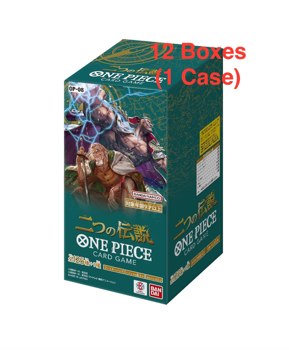 One Piece TCG: (1 Case) Two Legends BOX [OP-08] - NEW (2024/05/25)