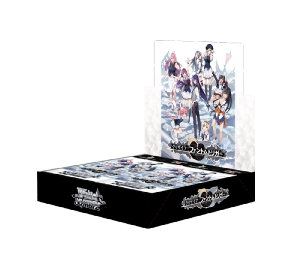Weiss Schwarz TCG: Grisaia Phantom Trigger BOX - NEW/Sealed (2024/06/07)
