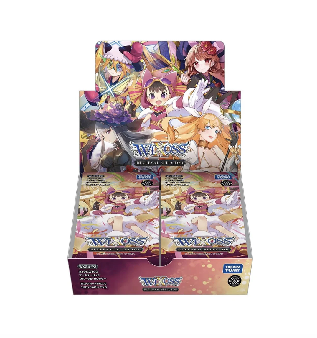 Wixoss TCG: REVERSAL SELECTOR〔WX24-P3〕- NEW/Sealed (2024/10/12)