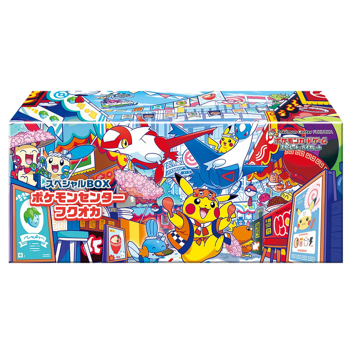 Pokémon TCG: Special Box Pokemon Center Fukuoka BOX - NEW/Sealed
