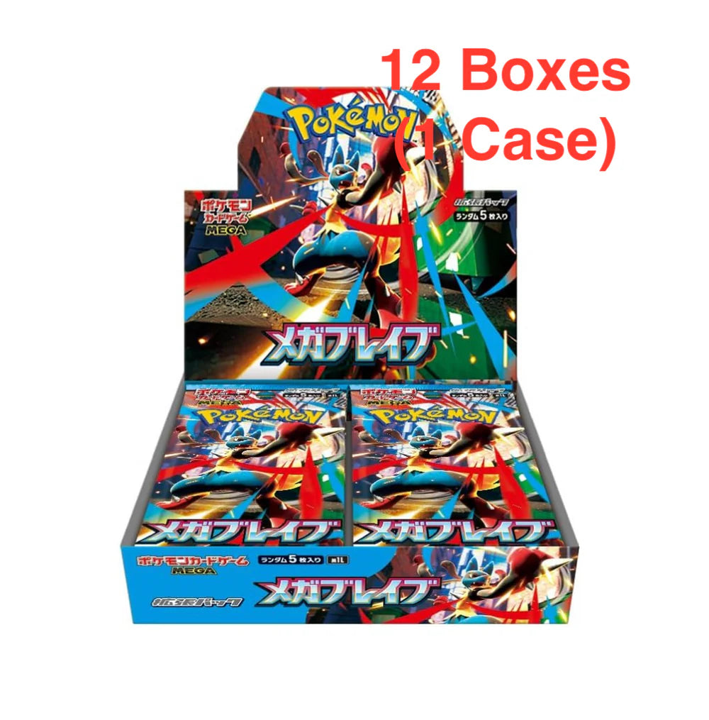 Pokémon TCG: (1 Case) MEGA Evolution Mega Brave m1L BOX - NEW/Sealed (2025/08/01)