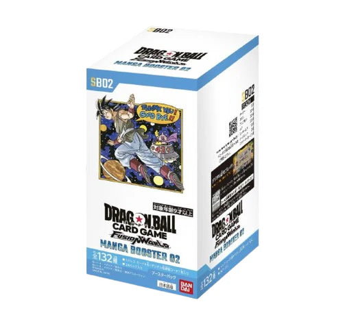 Dragon Ball Super TCG: MANGA BOOSTER 02 [SB02] - NEW (2025/11/08)