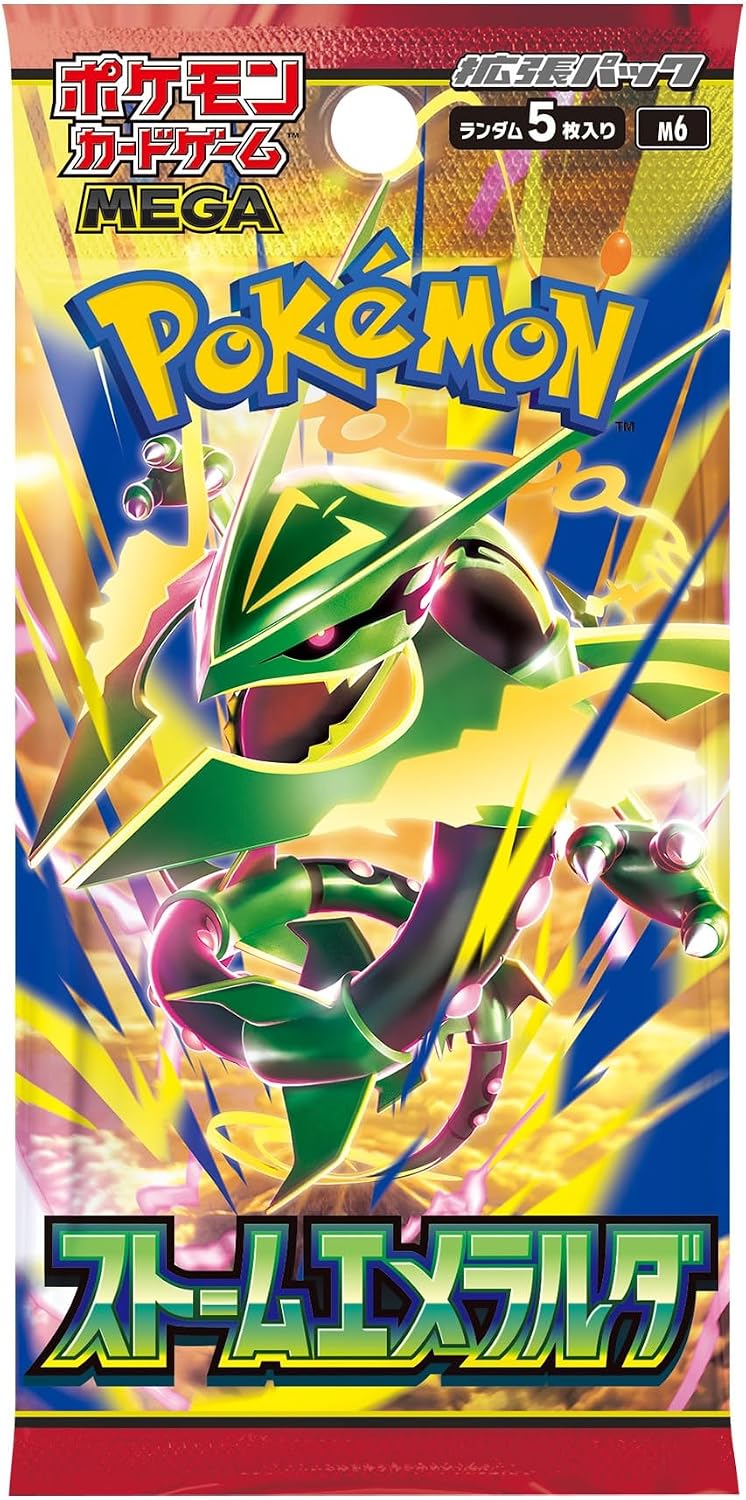 Pokémon TCG: MEGA Storm Emerald m6 BOX - NEW/Sealed (2026/07/31)