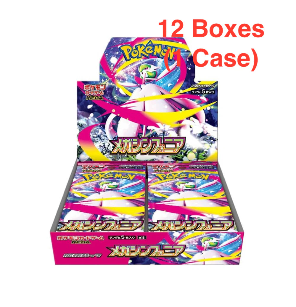 Pokémon TCG: (1 Case) MEGA Evolution Mega Symphonia m1S BOX - NEW/Sealed (2025/08/01)