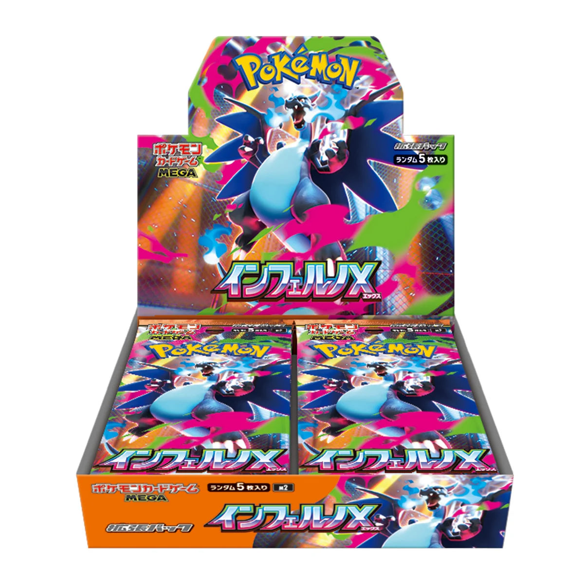 Pokémon TCG: MEGA Expansion Pack Inferno X m2 BOX - NEW/Sealed (2025/09/26)