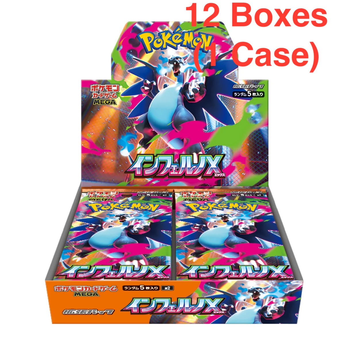 Pokémon TCG: (1 Case) MEGA Expansion Pack Inferno X m2 BOX - NEW/Sealed (2025/09/26)