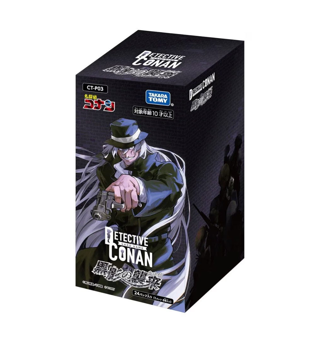 Detective Conan TCG:  Black Shadow Cut-in [CT-P03] BOX - NEW (2024/11/23)