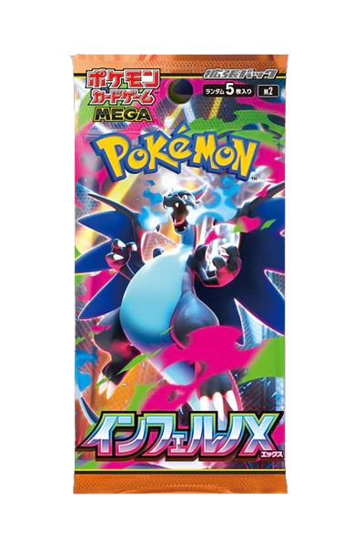 Pokémon TCG: (1 Case) MEGA Expansion Pack Inferno X m2 BOX - NEW/Sealed (2025/09/26)